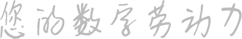Slogan
